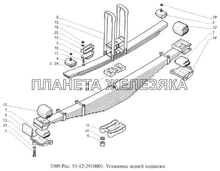 Установка задней подвески ГАЗ-3309 (Евро 2)